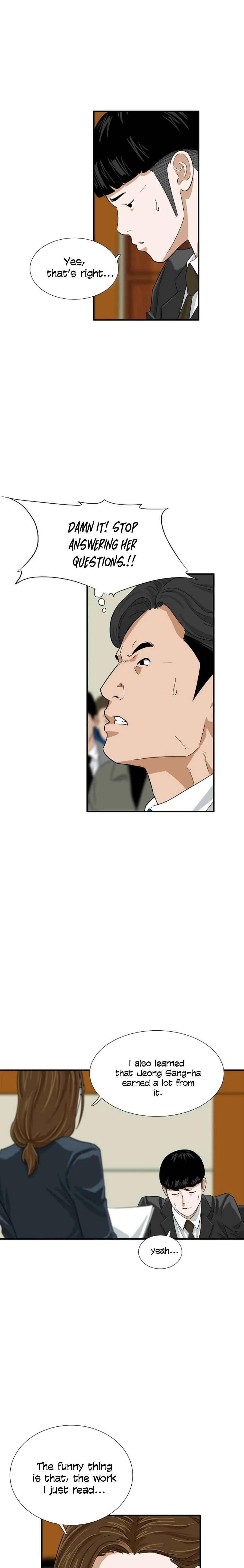 This is the Law Chapter 31 page 11