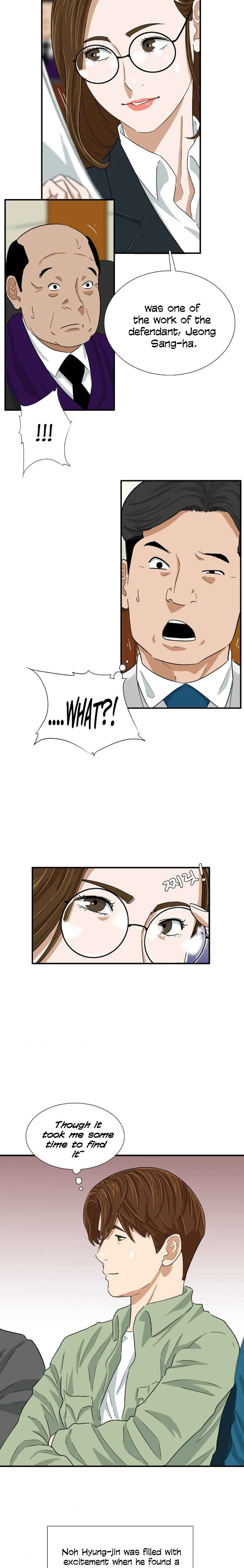 This is the Law Chapter 31 page 12