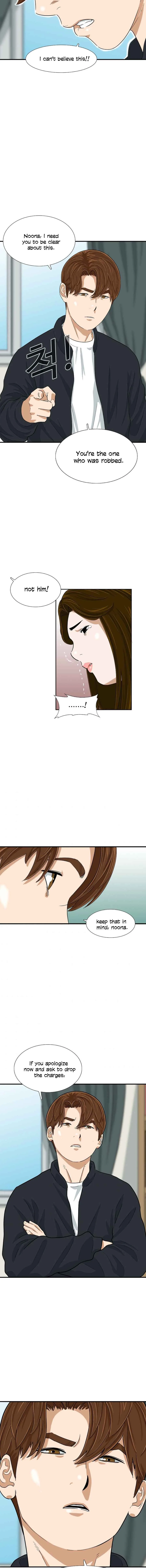 This is the Law Chapter 27 page 14