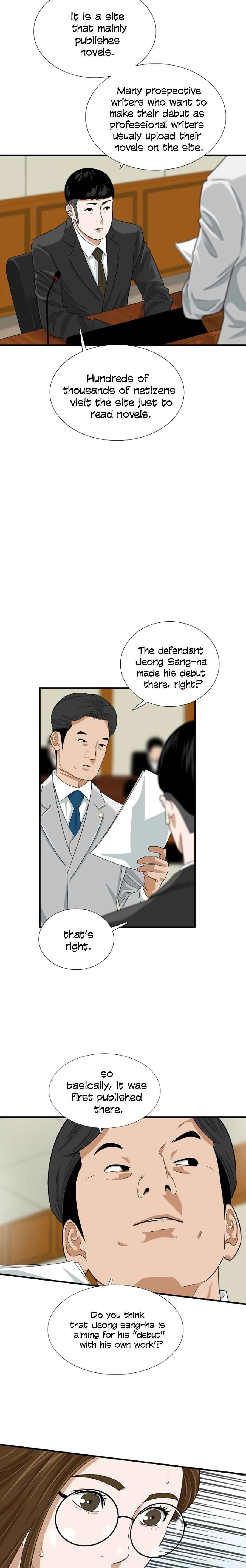 This is the Law Chapter 31 page 5