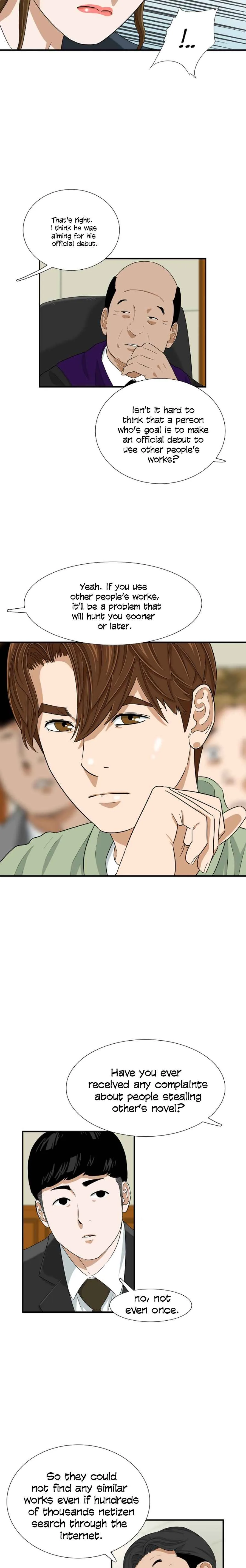 This is the Law Chapter 31 page 6