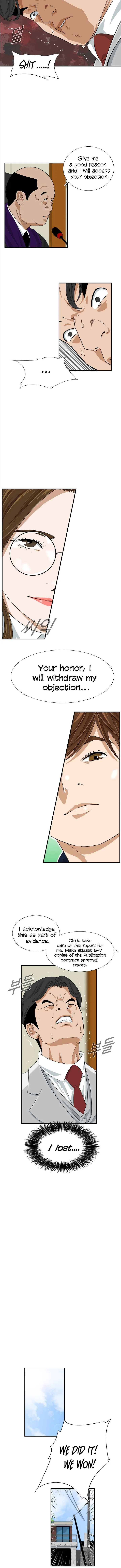 This is the Law Chapter 33 page 5