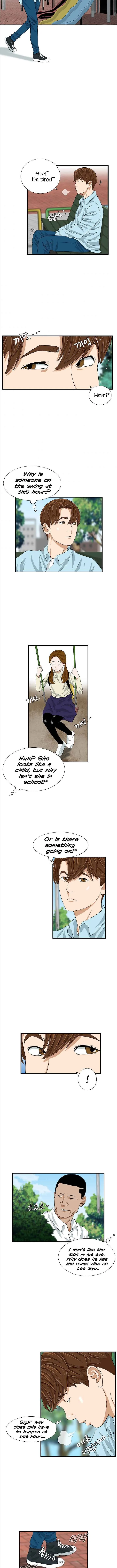 This is the Law Chapter 33 page 11