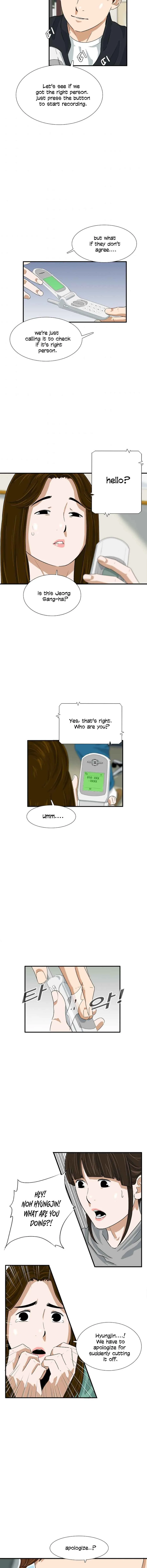 This is the Law Chapter 27 page 13