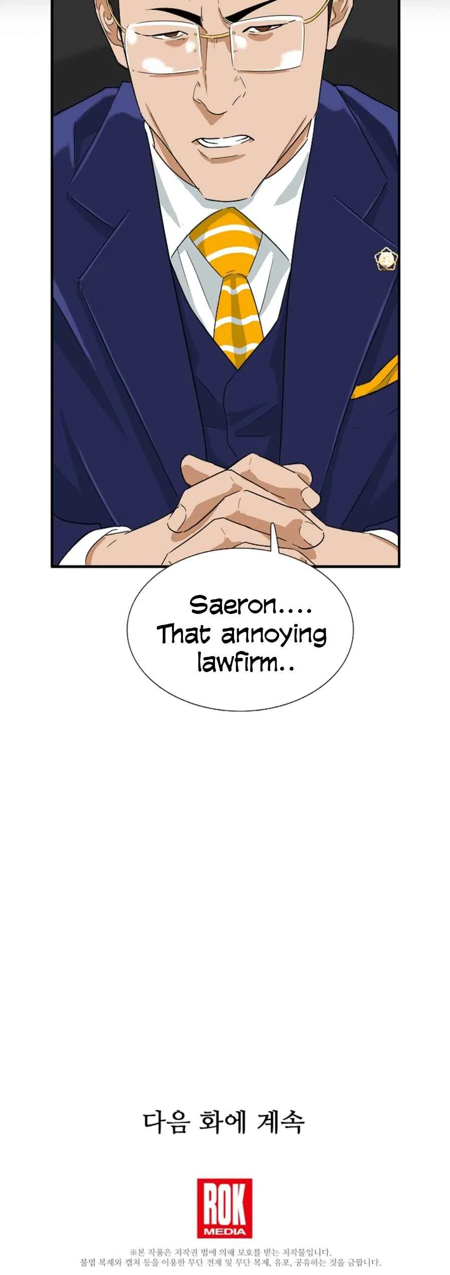 This is the Law Chapter 31 page 23