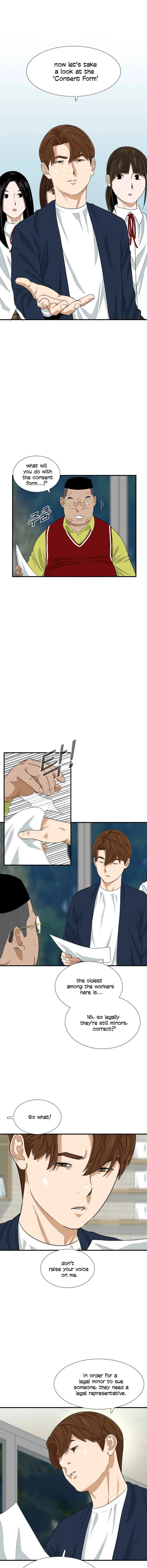 This is the Law Chapter 25 page 3