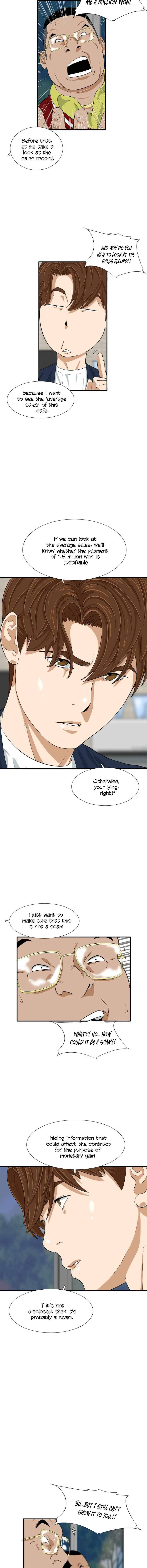 This is the Law Chapter 25 page 5
