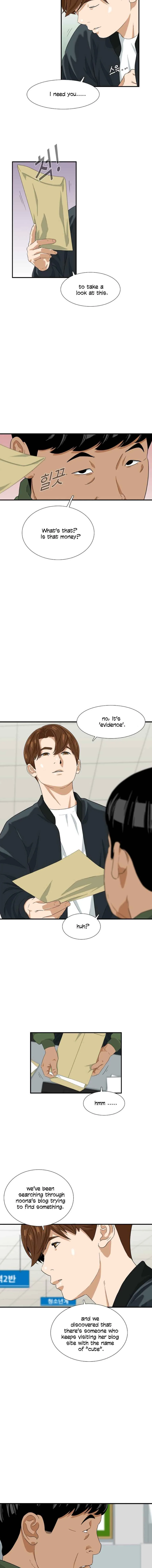 This is the Law Chapter 28 page 4