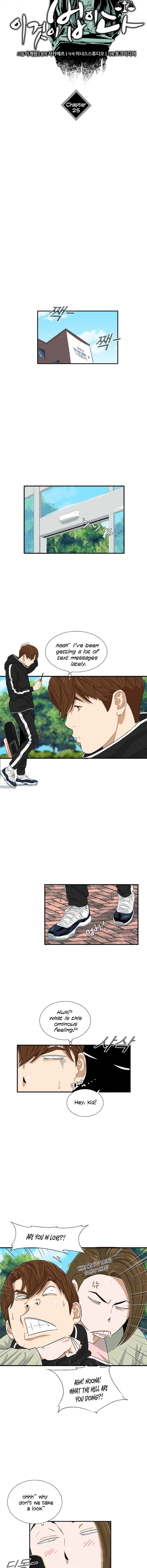 This is the Law Chapter 25 page 9