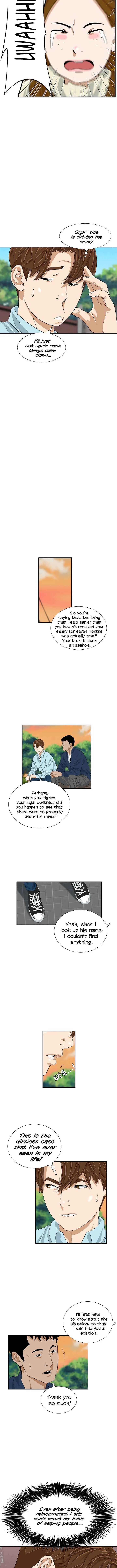 This is the Law Chapter 34 page 11