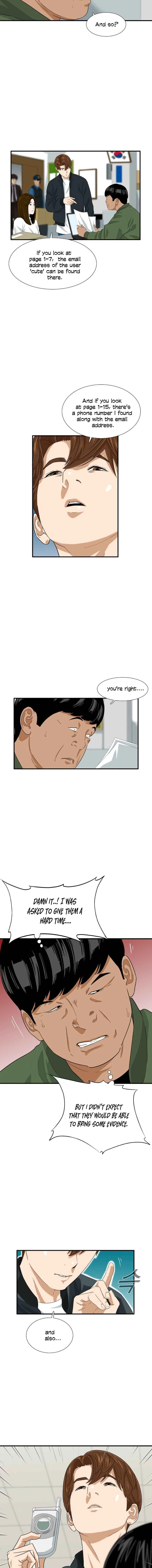 This is the Law Chapter 28 page 5