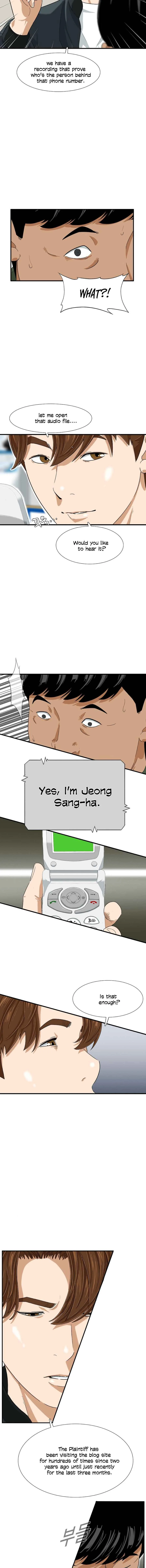 This is the Law Chapter 28 page 6