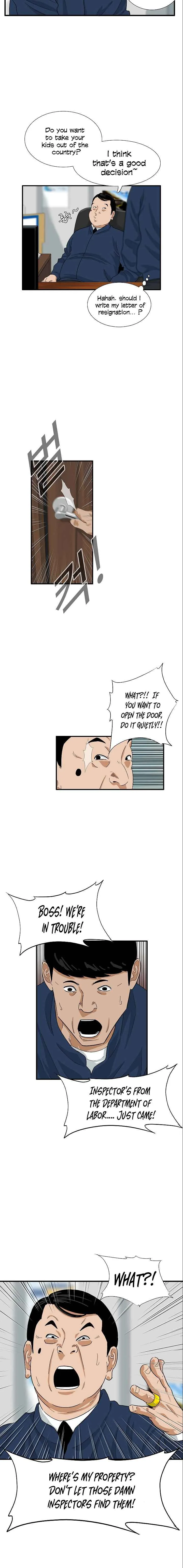 This is the Law Chapter 35 page 11