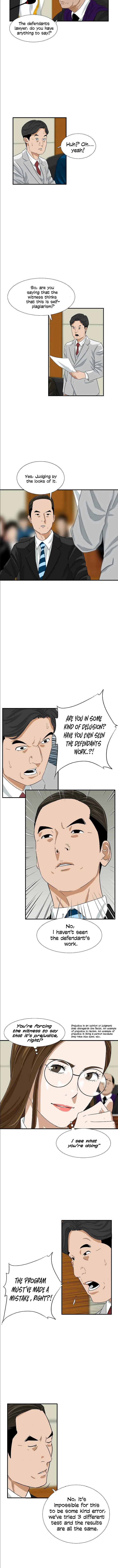 This is the Law Chapter 32 page 8