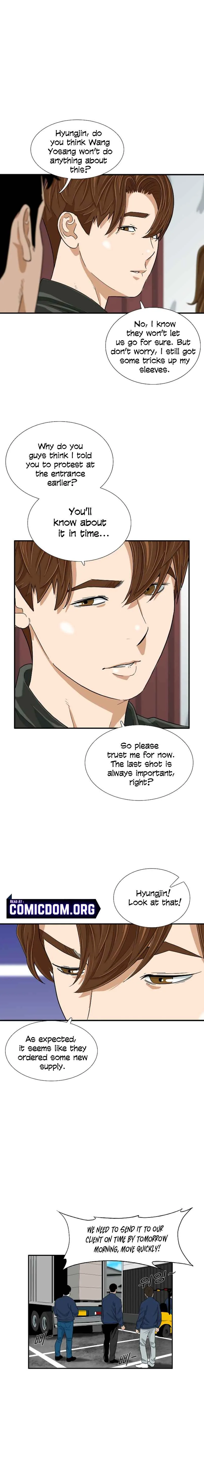 This is the Law Chapter 36 page 12