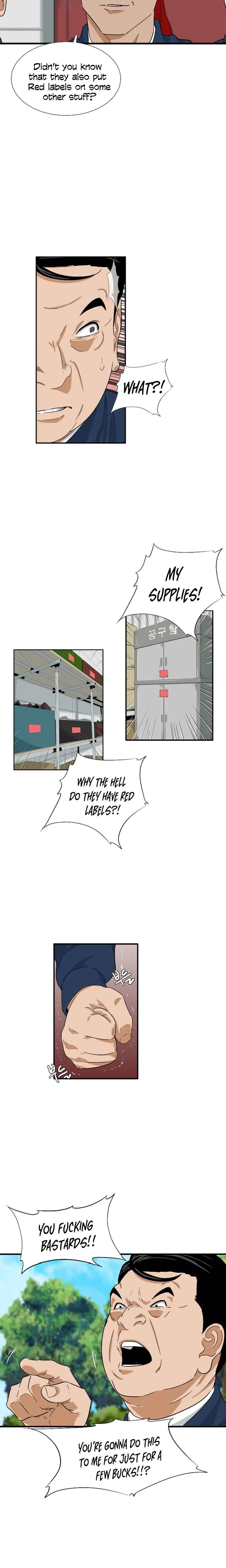 This is the Law Chapter 36 page 5