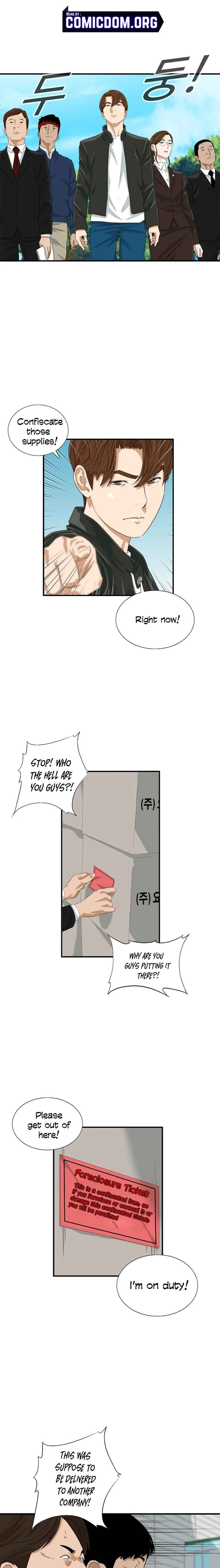 This is the Law Chapter 36 page 13