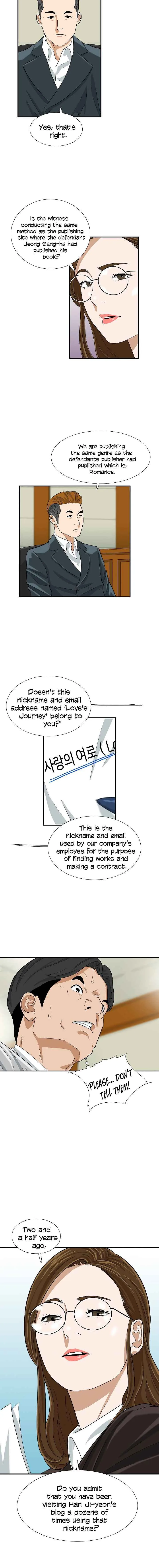 This is the Law Chapter 32 page 13
