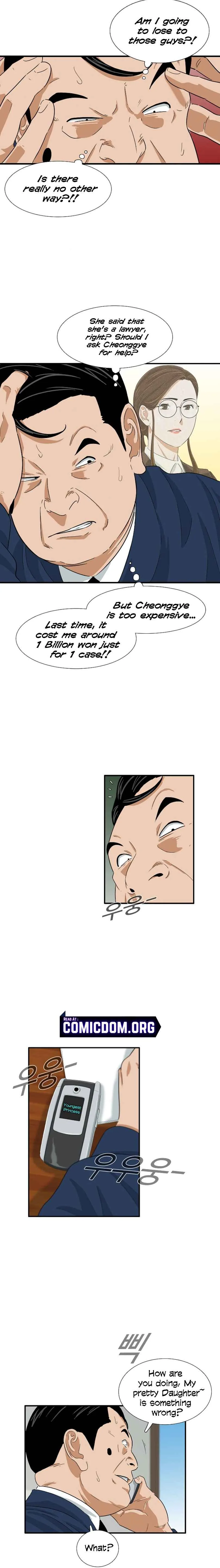 This is the Law Chapter 36 page 16