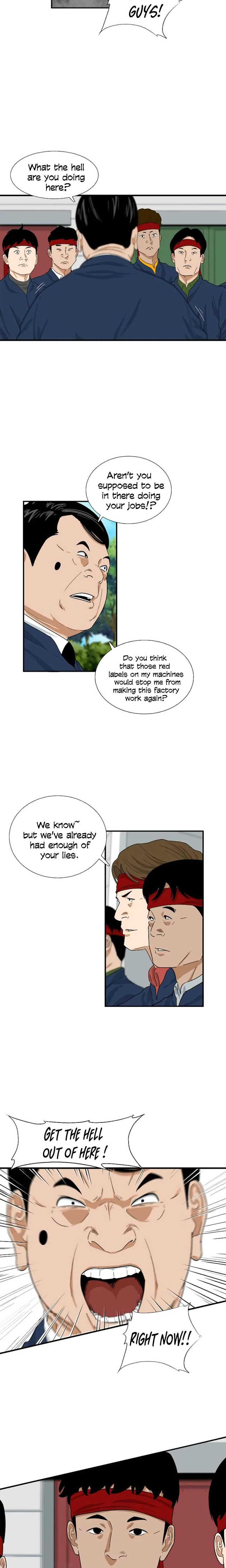 This is the Law Chapter 36 page 4