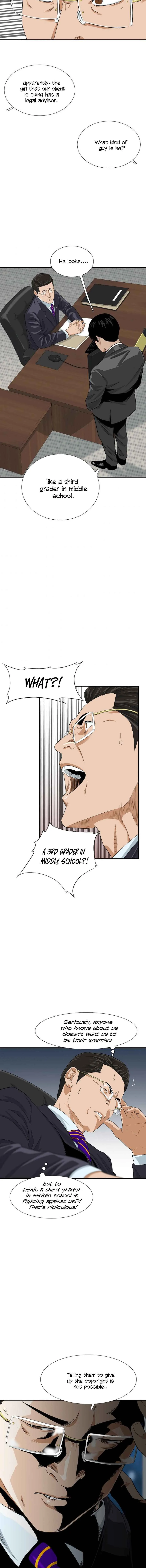 This is the Law Chapter 28 page 13