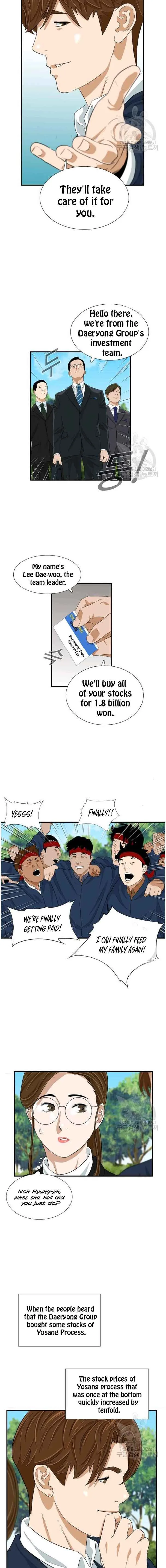 This is the Law Chapter 37 page 17