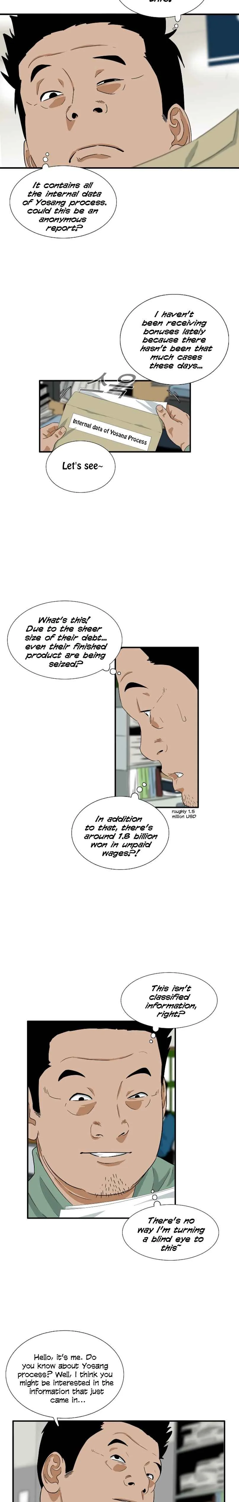 This is the Law Chapter 36 page 19