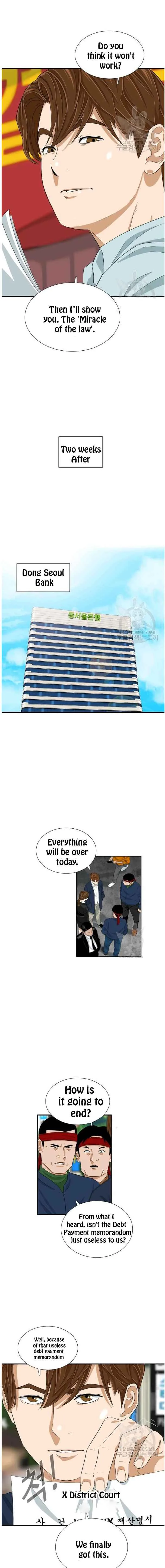 This is the Law Chapter 37 page 12
