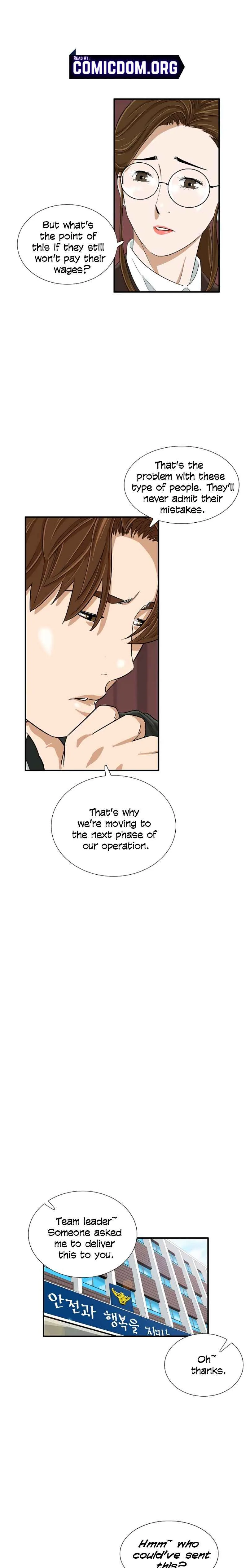 This is the Law Chapter 36 page 18