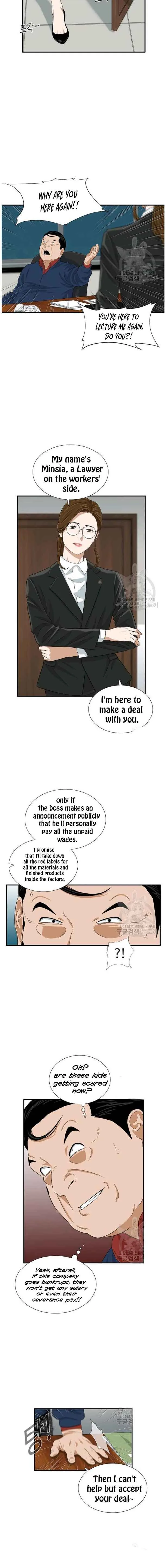 This is the Law Chapter 37 page 9