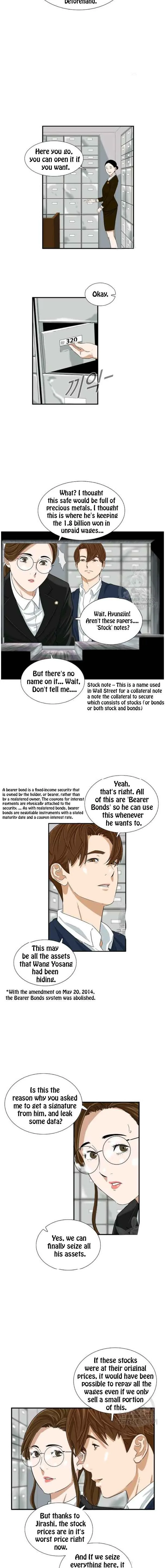 This is the Law Chapter 37 page 14