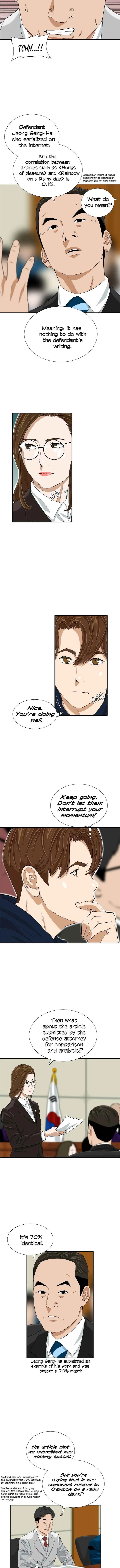 This is the Law Chapter 32 page 5