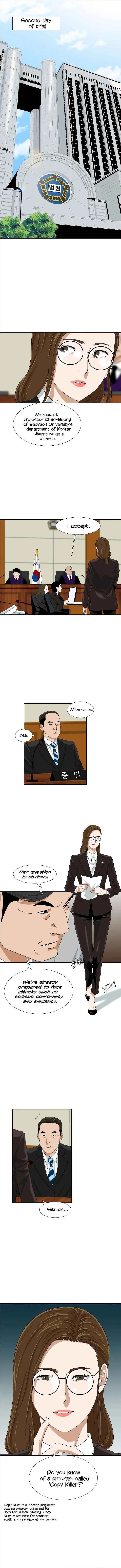 This is the Law Chapter 32 page 3