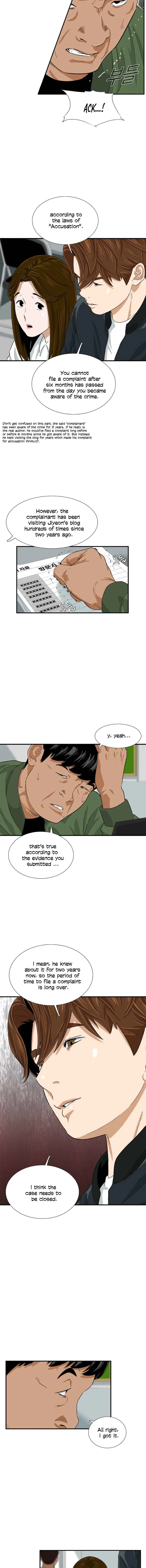 This is the Law Chapter 28 page 7