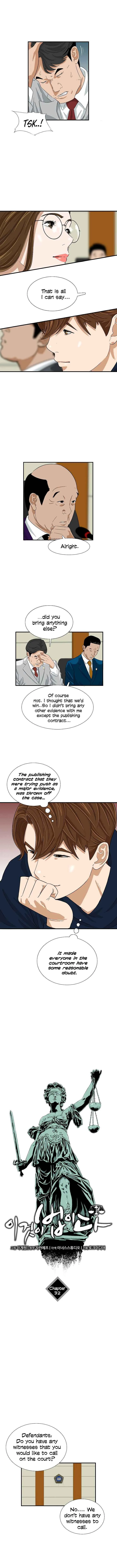 This is the Law Chapter 32 page 9