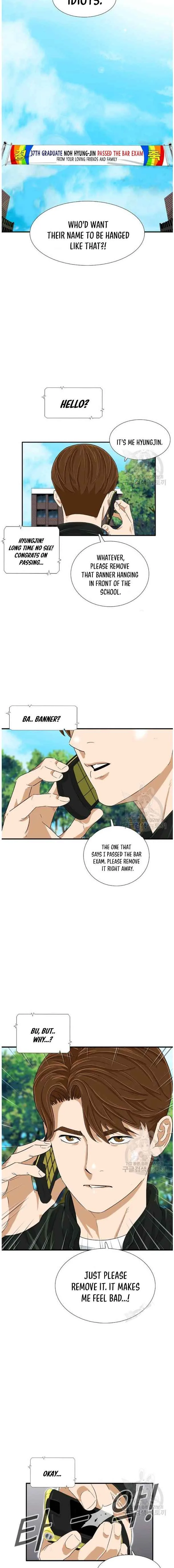 This is the Law Chapter 38 page 4