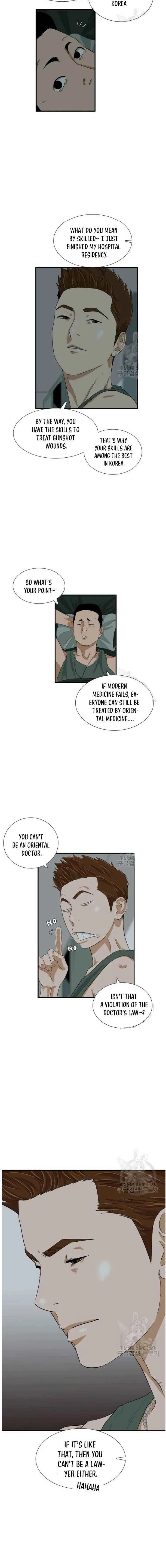 This is the Law Chapter 38 page 13