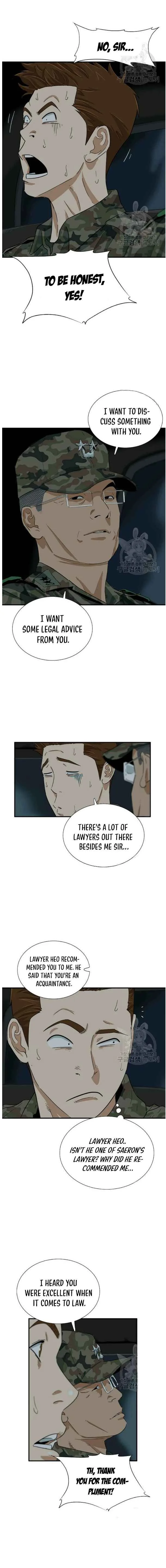 This is the Law Chapter 38 page 16