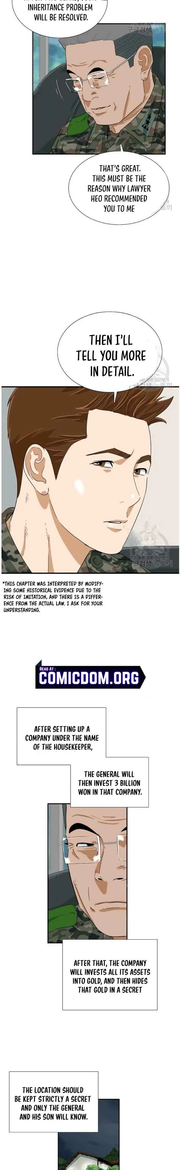 This is the Law Chapter 39 page 15
