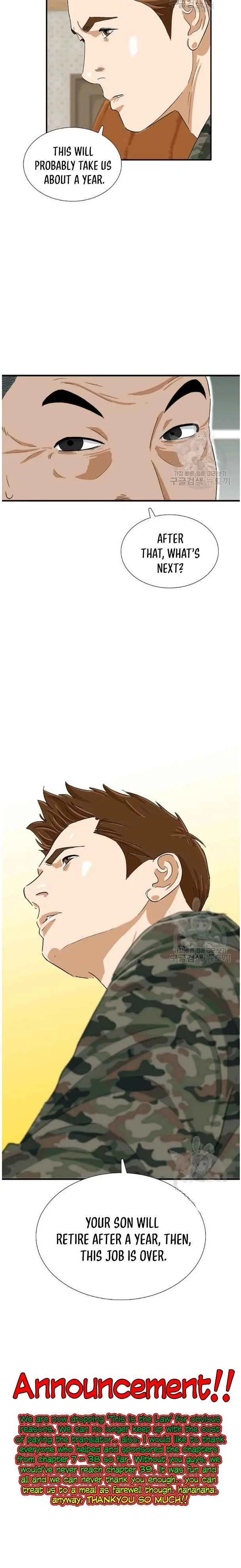 This is the Law Chapter 39 page 17