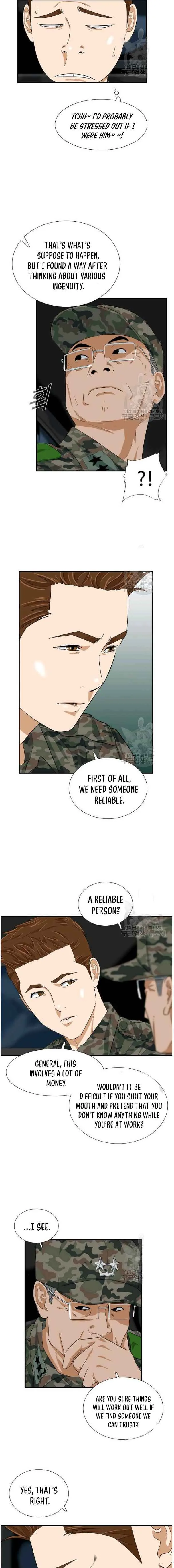 This is the Law Chapter 39 page 7