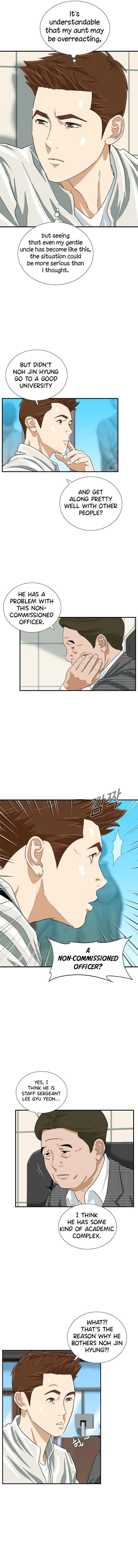 This is the Law Chapter 40 page 11