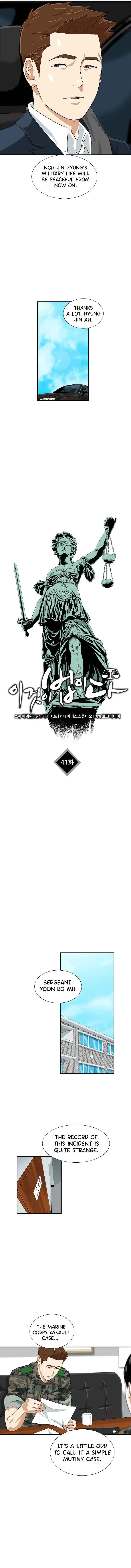 This is the Law Chapter 41 page 8