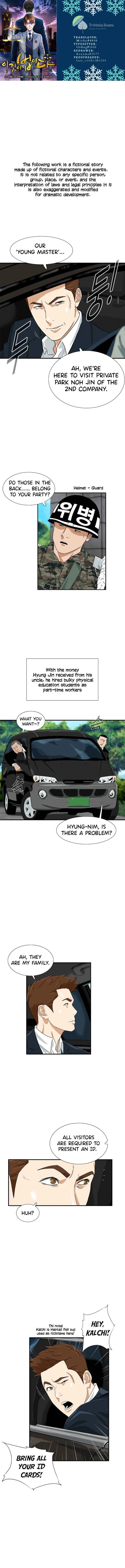 This is the Law Chapter 41 page 2