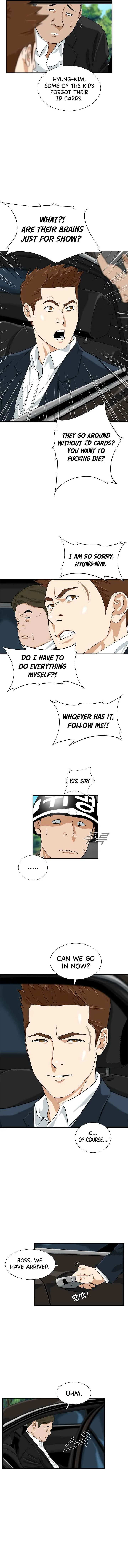 This is the Law Chapter 41 page 3