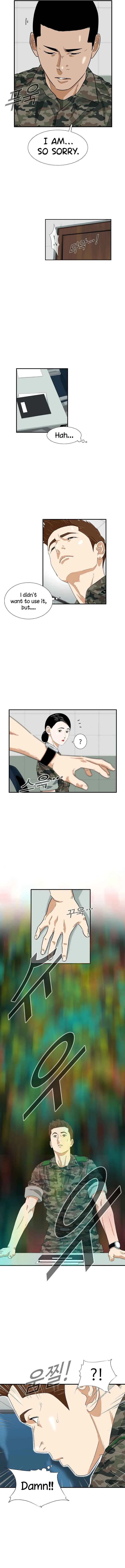This is the Law Chapter 41 page 12