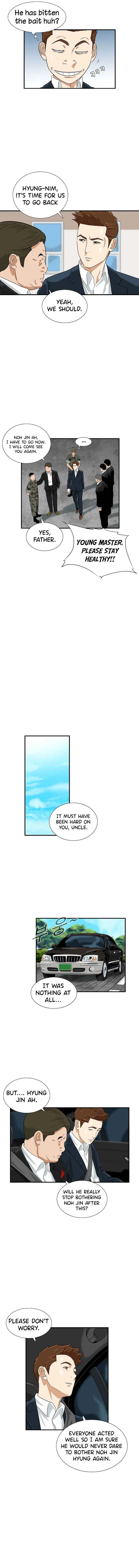 This is the Law Chapter 41 page 7