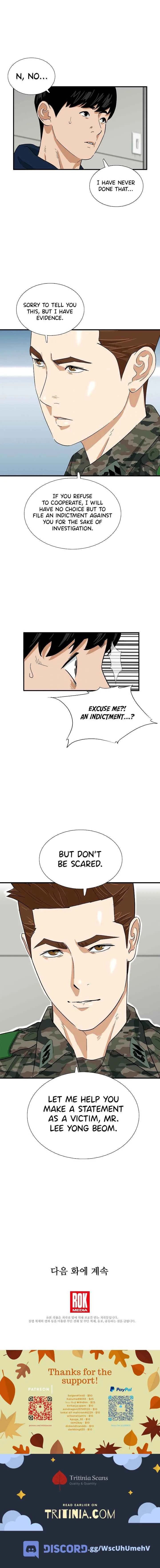 This is the Law Chapter 42 page 12