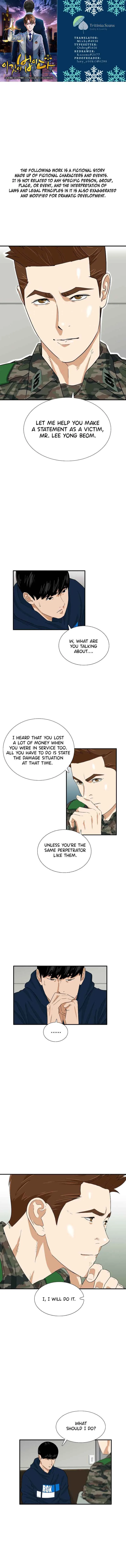 This is the Law Chapter 43 page 2