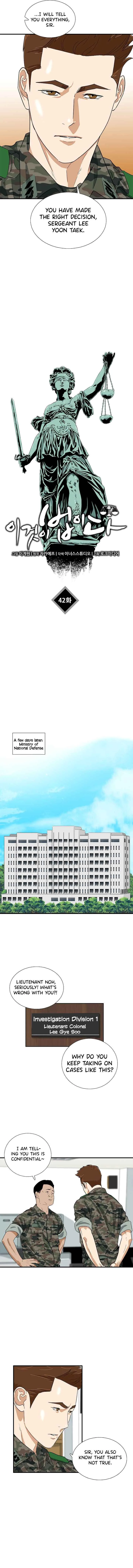 This is the Law Chapter 42 page 9